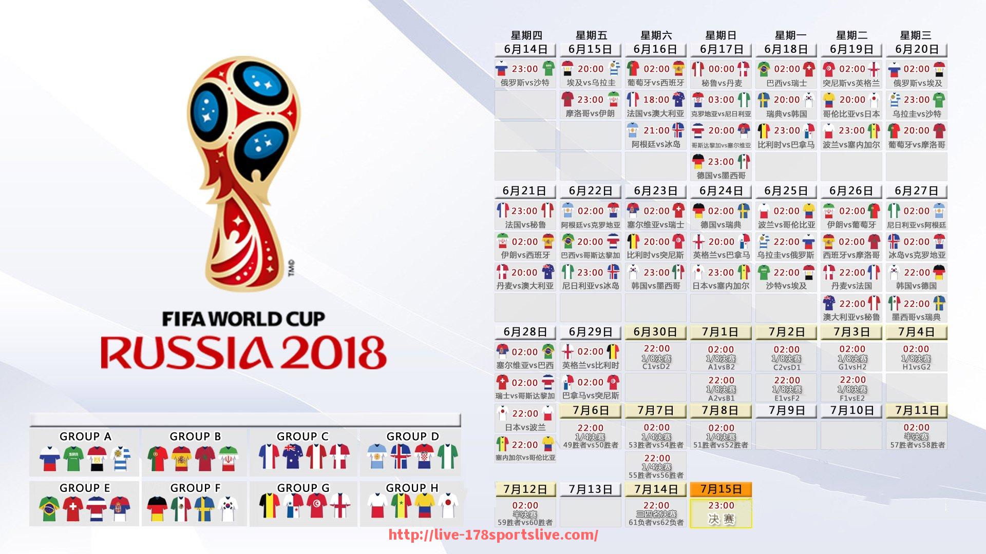 178体育直播-德甲18支球队队徽图案大全与含义解读